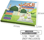 A distinctive e-book for teaching children