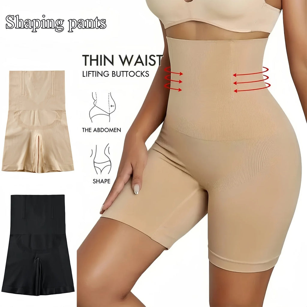 SmoothShape Compression Body Shorts