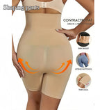 SmoothShape Compression Body Shorts