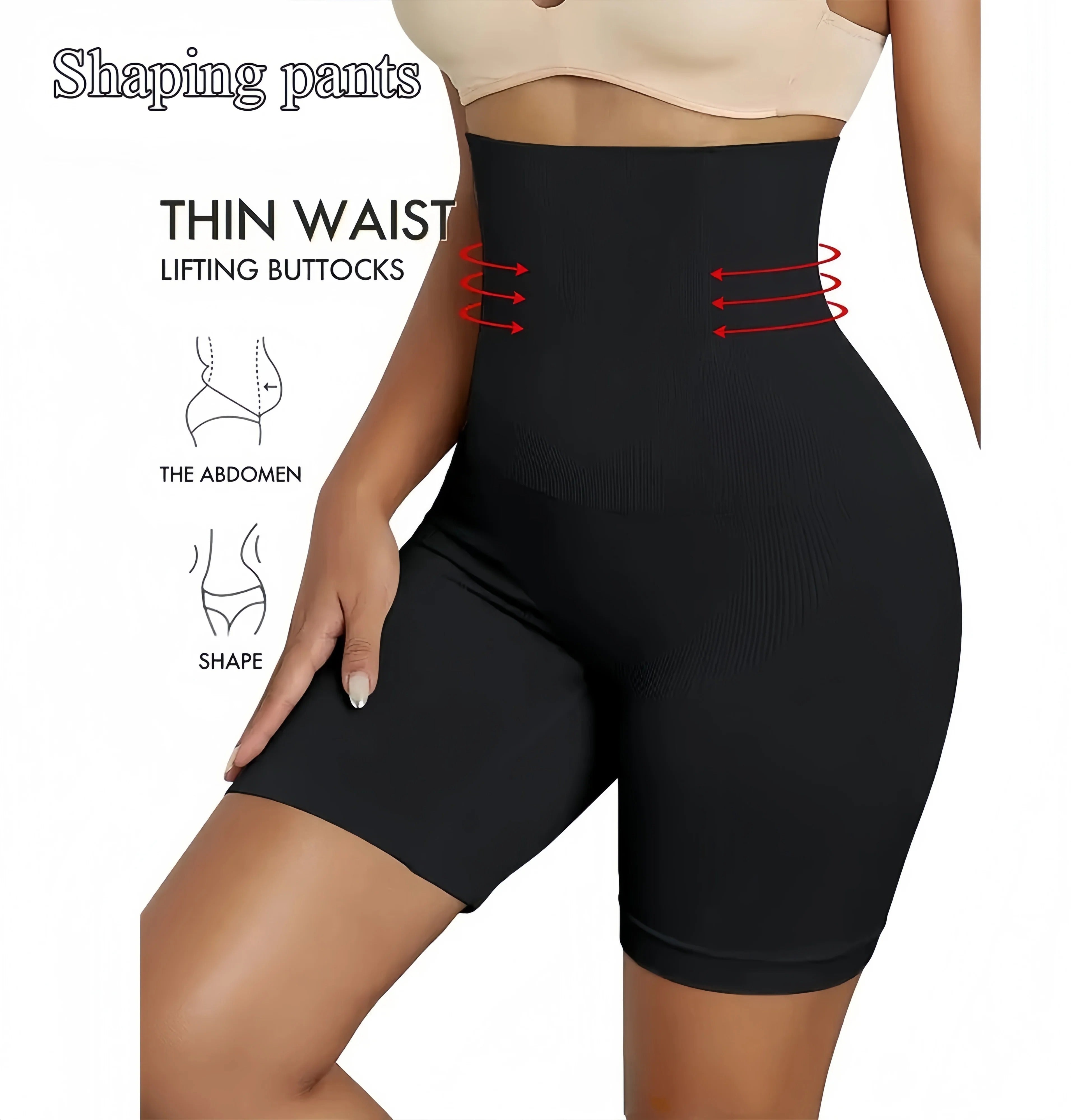 SmoothShape Compression Body Shorts